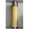 450mL Bamboo Vacuum Bullet Bottle With Rope